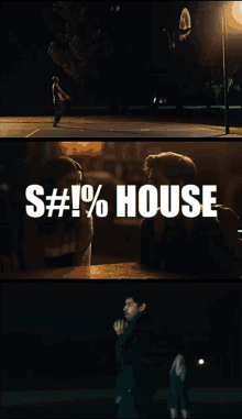 Shithouse Cinematheque GIF