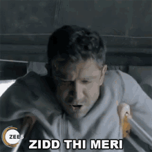 Zidd Hai Meri Major Deependra Singh GIF - Zidd Hai Meri Major Deependra Singh Amit Sadh GIFs