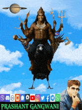a poster of a man sitting on a bird with the name prashant gangwani on the bottom