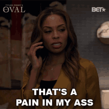 Thats A Pain In My Ass The Oval GIF - Thats A Pain In My Ass The Oval Thats A Problem GIFs