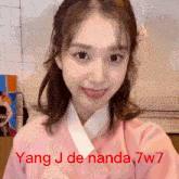 Yang J Nanda GIF - Yang J Nanda Stayc GIFs