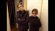 Brothers Smiles GIF - Brothers Smiles Kids GIFs