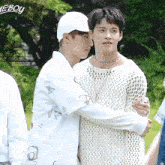 Junmin And Hyunwoo Hyunwoo Hugging Junmin GIF