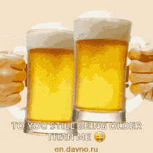Drink Beer GIF - Drink Beer GIFs