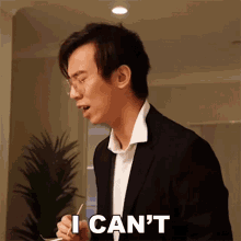 I Cant Quite Hear You Eddy Chen GIF - I Cant Quite Hear You Eddy Chen Two Set Violin GIFs