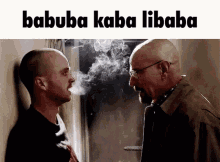 Kaba Libaba GIF - Kaba Libaba Babuba GIFs