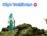 a group of women in kimonos are walking across a rocky hillside with the words ukyo tachibana written above them