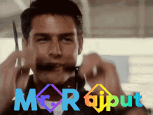 Mr Rajput GIF - Mr Rajput GIFs
