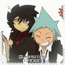 a drawing of a boy and a girl with the name substar canon on the bottom