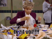 Volle GIF - Eat GIFs