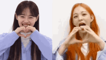 chuu heart loona fromis fromisloona loonafromis