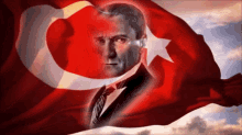 Türk Bayrağı GIF