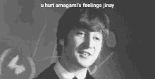 Amagami Beatles GIF - Amagami Beatles John Lennon GIFs