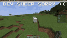 Dev Sheep Minecraft GIF - Dev Sheep Minecraft Hit GIFs