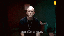 Eminem Lose Yourself GIF - Eminem Lose Yourself Just GIFs