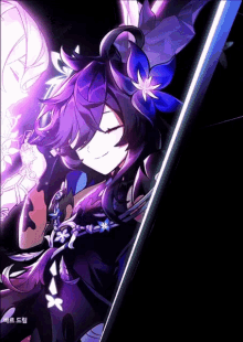 Elsword Laby GIF - Elsword Laby Nisha Labyrinth GIFs