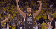 Steph Curry Basketball GIF