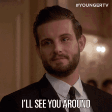 See Ya See You Around GIF - See Ya See You Around Ill See You GIFs