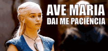 Daenerys Virandoolho Irritada Aff GIF - Daenerys Eye Roll Pissed Off GIFs