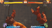 Punching The Air Deejay Ultra2 GIF - Punching The Air Deejay Ultra2 Street Fighter4 GIFs