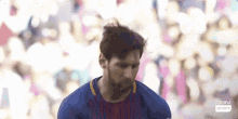 Messi Dance GIF - Messi Dance Cute GIFs