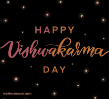 Vishwakarma Day Vishwakarmapuja GIF