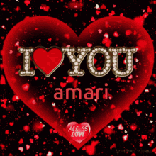 I Love You I Love You Amari GIF