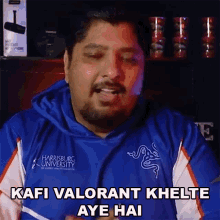 Kafi Valorant Khelte Aye Hai Rahul Hinduja GIF - Kafi Valorant Khelte Aye Hai Rahul Hinduja काफ़ीवलोरनतखेलतेआएहै GIFs