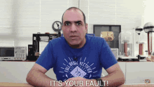 Your Fault Electroboom GIF - Your Fault Electroboom Pointing GIFs