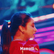 Priyanka Mohan GIF - Priyanka Mohan GIFs