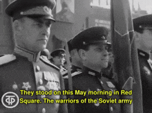 a black and white photo of soldiers with the caption they stood on this may morning in red square