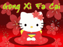 Gong Xi GIF - Gong Xi GIFs