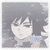 giyu solo de lylia is written on the bottom of a picture