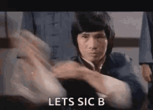 If Youve Got An Ass Ill Kick It GIF - If Youve Got An Ass Ill Kick It Kungfu GIFs