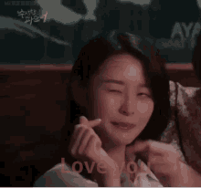 GIF