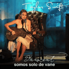 Swiftstone Taylor Swift GIF - Swiftstone Taylor Swift GIFs