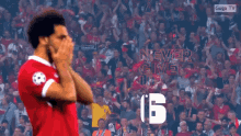 Mohamed Salah Liverpool GIF - Mohamed Salah Liverpool Champions GIFs