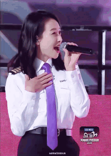 Songqian Singing GIF - Songqian Singing Fxvictoria GIFs