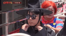 This Is It New Journey To The West GIF - This Is It New Journey To The West Tvnbros5 GIFs