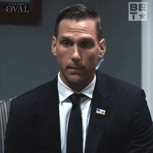 I Dont Know Kyle Flint GIF - I Dont Know Kyle Flint The Oval GIFs