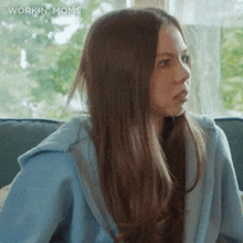 Confused Alice Carlson GIF