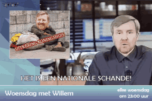 Willem Alexander GIF - Willem Alexander Zondagmetlubach GIFs