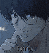 Toru Torutism GIF - Toru Torutism Aiden GIFs