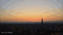 Sunrise In Ramadan GIF