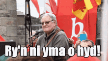 Yma O Hyd Dafydd Iwan GIF - Yma O Hyd Dafydd Iwan Cymraeg GIFs