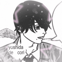 a black and white drawing of a man with the name yoshida de cori on the bottom