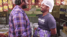 Tamil Oc Wifi GIF - Tamil Oc Wifi Comedy GIFs