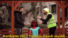 Aras Karafil 2017türkiye Güzeli Seçildi GIF