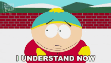 I Understand Now Eric Cartman GIF - I Understand Now Eric Cartman South Park GIFs