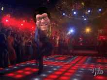 Letsdance Partytime GIF - Letsdance Dance Partytime GIFs